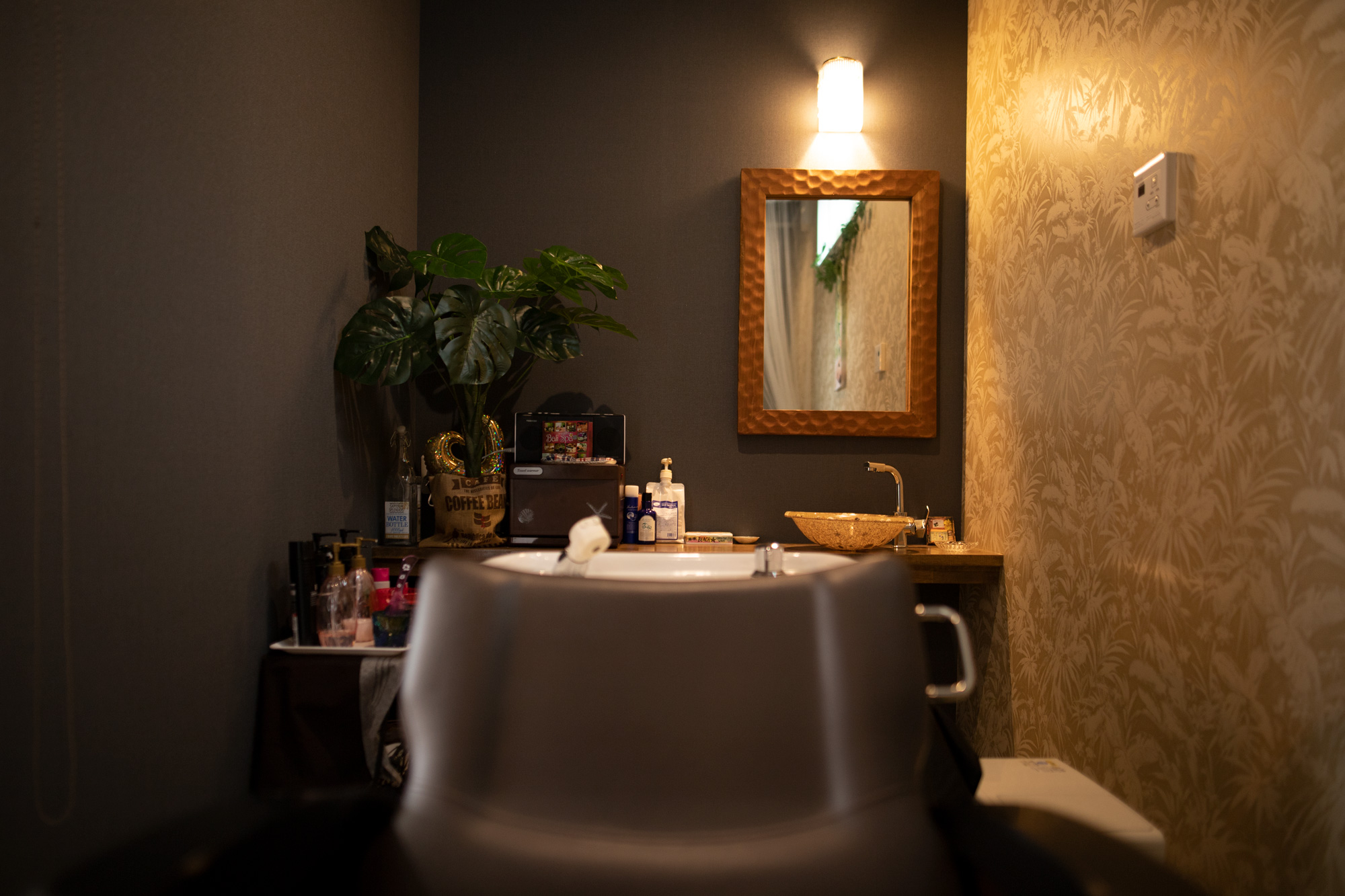 cocoからのお知らせ